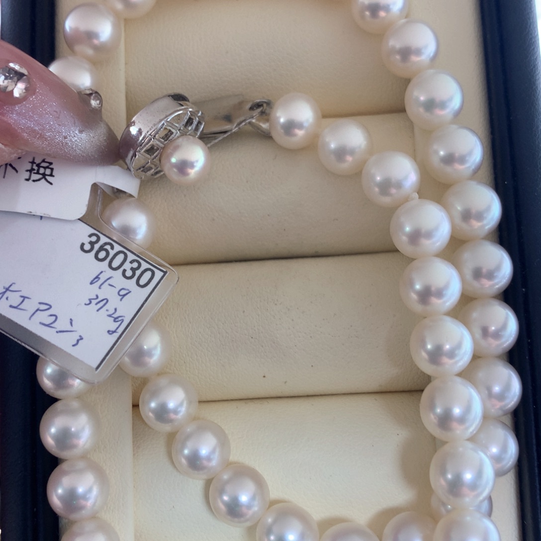 海水珍珠项链未镶嵌