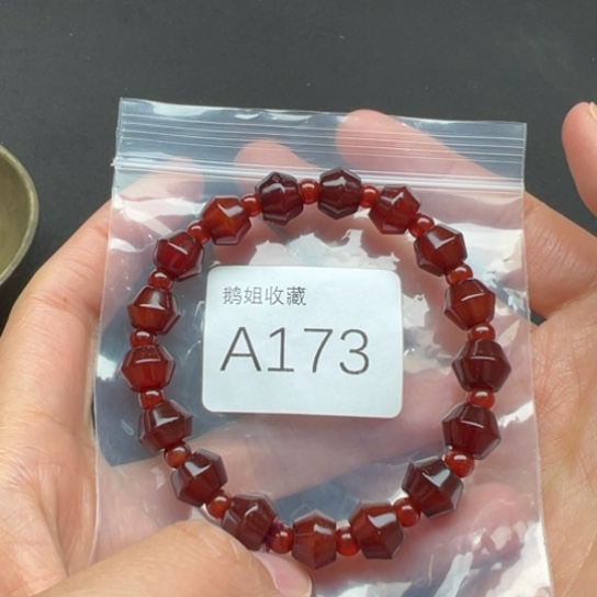 玛瑙/玉髓珠宝半成品未镶嵌薯*?