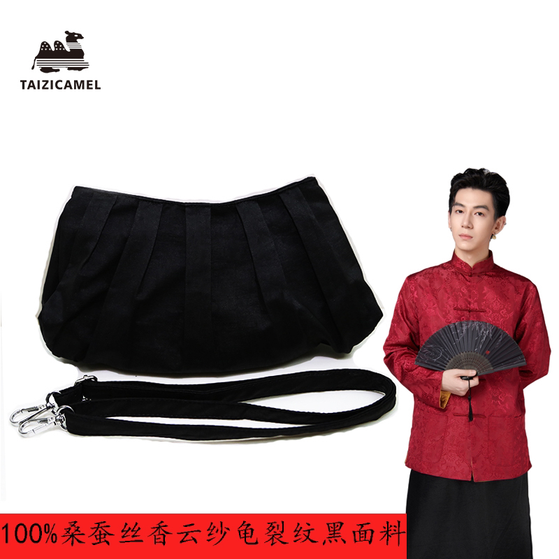 休闲桑蚕丝真丝香云纱龟裂纹女士手包肩包高端轻奢气质褶皱斜挎包