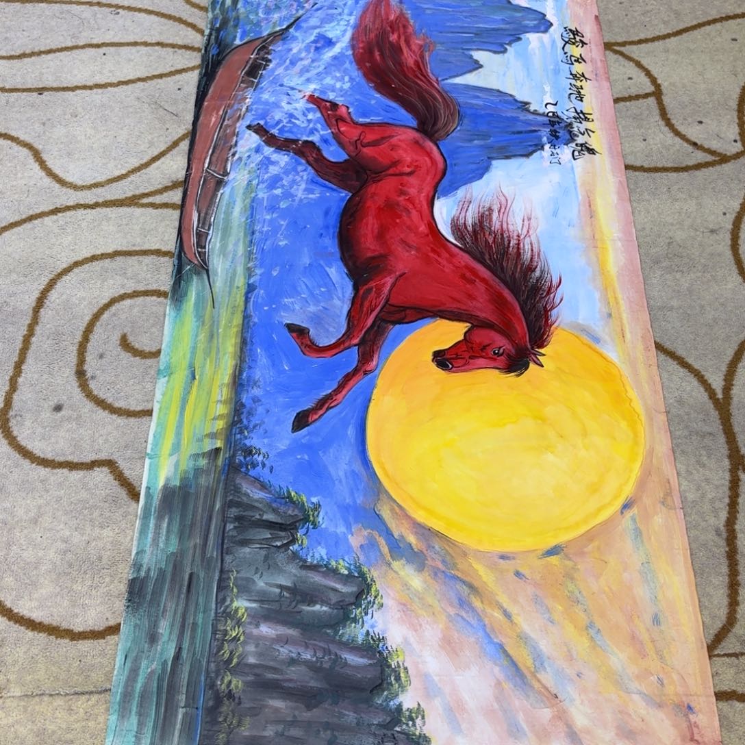 国画国画沈哲辉老师作品刘