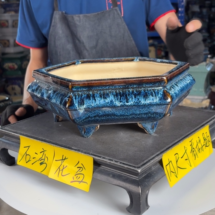 一风堂石湾花盆 内22*6