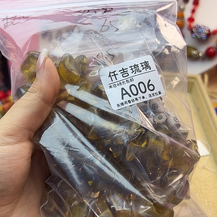 琉璃毛衣链A006专拍