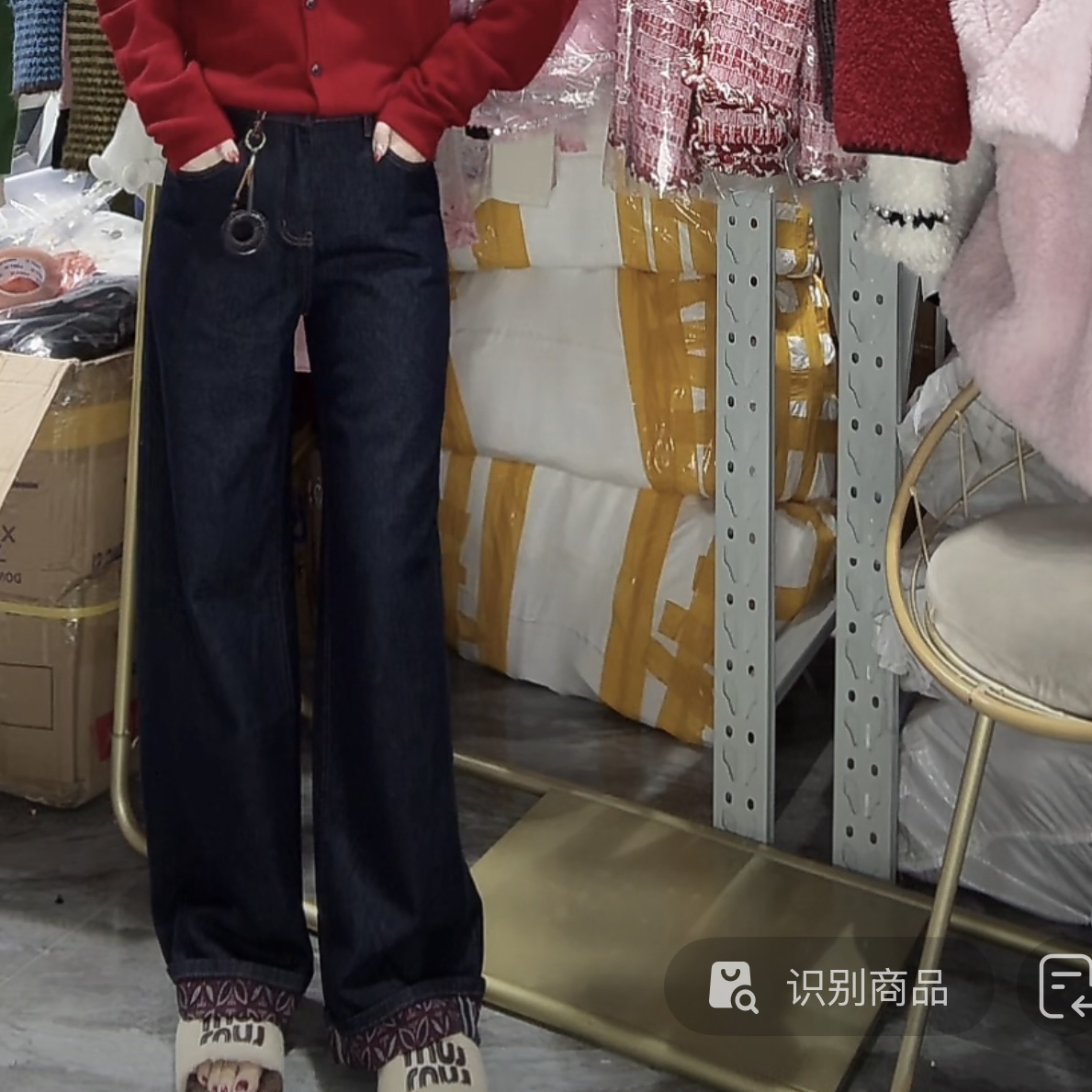 --CW.MM 高腰蓝色翻边拼色洋气牛仔裤