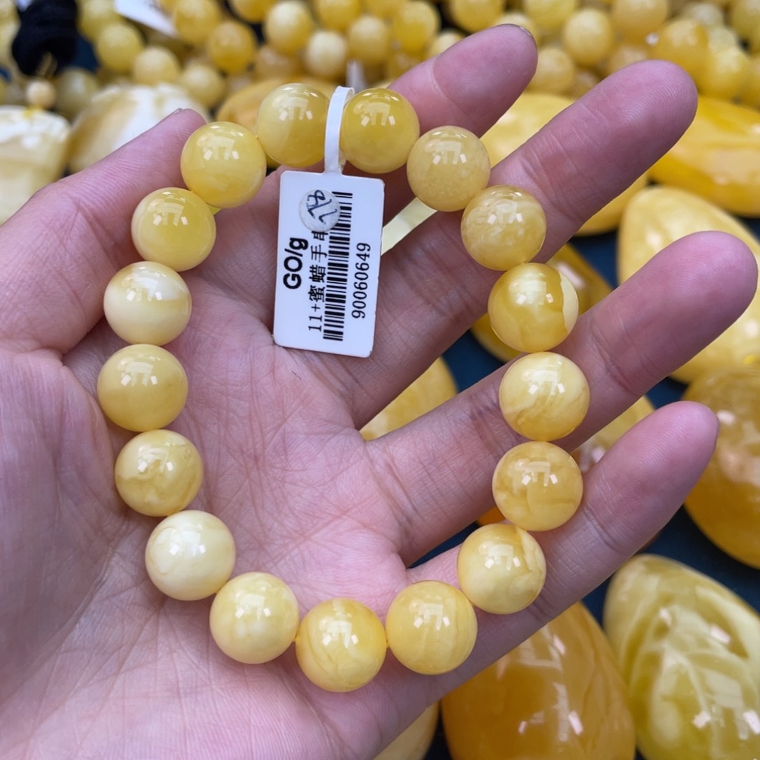 琥珀裸石未镶嵌琥珀蜜蜡w 778