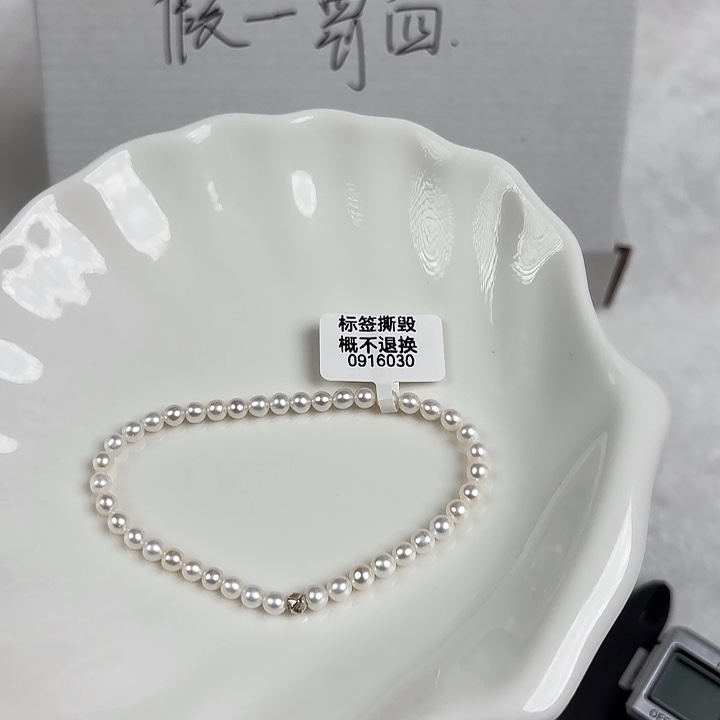 天然淡水珍珠未镶嵌淡水珍珠