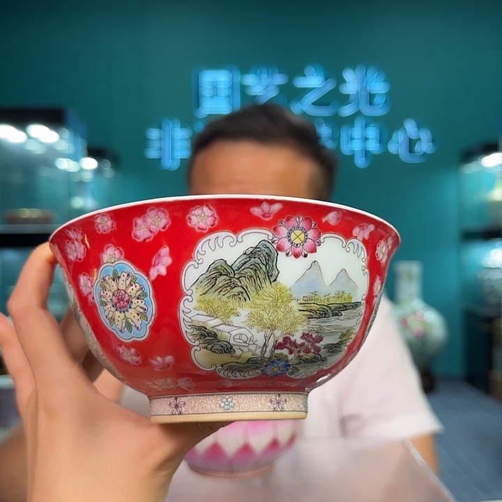 摆件景德镇陶瓷研究所研究