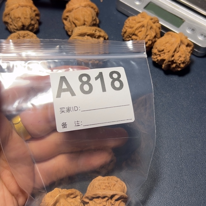 核桃把件u*好咯功能