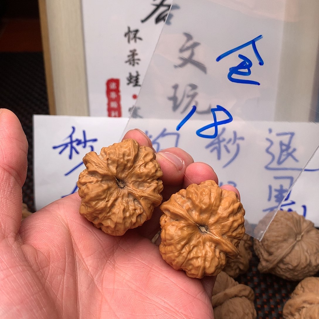 文玩核桃把件八方客文玩111111