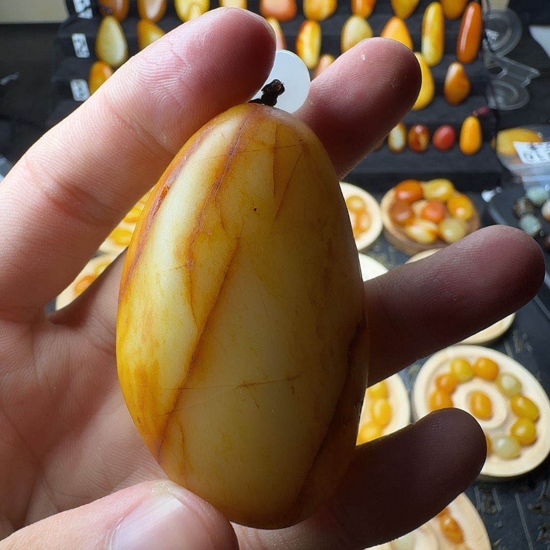 和田玉未镶嵌吊坠(不含链)