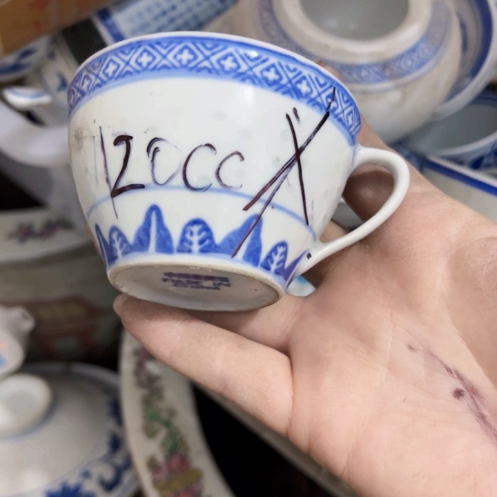 景德镇陶瓷高温瓷耳杯微瑕