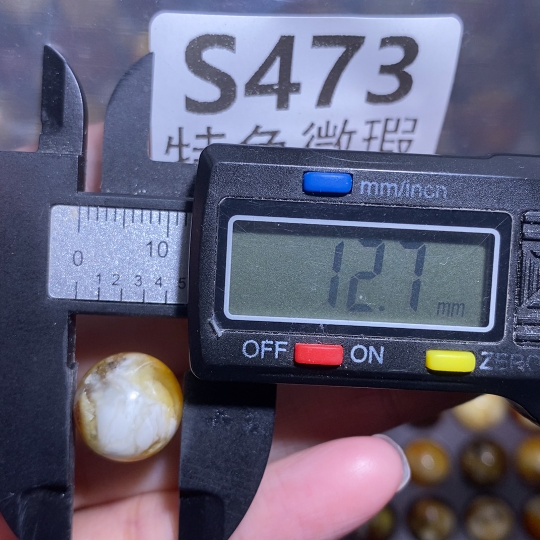 裸石琥珀未镶嵌未镶嵌琥珀蜜蜡裸石