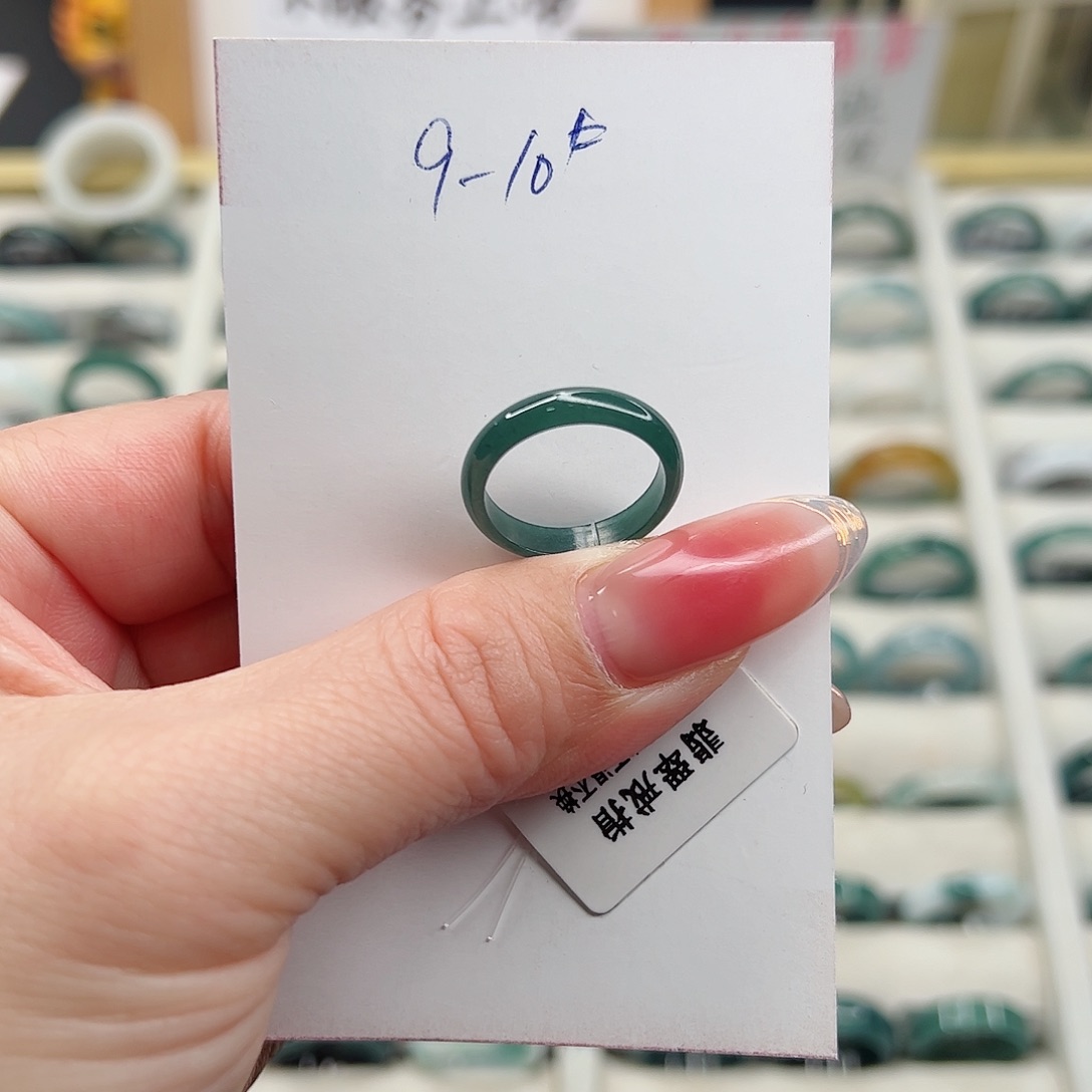 翡翠戒指未镶嵌翡翠