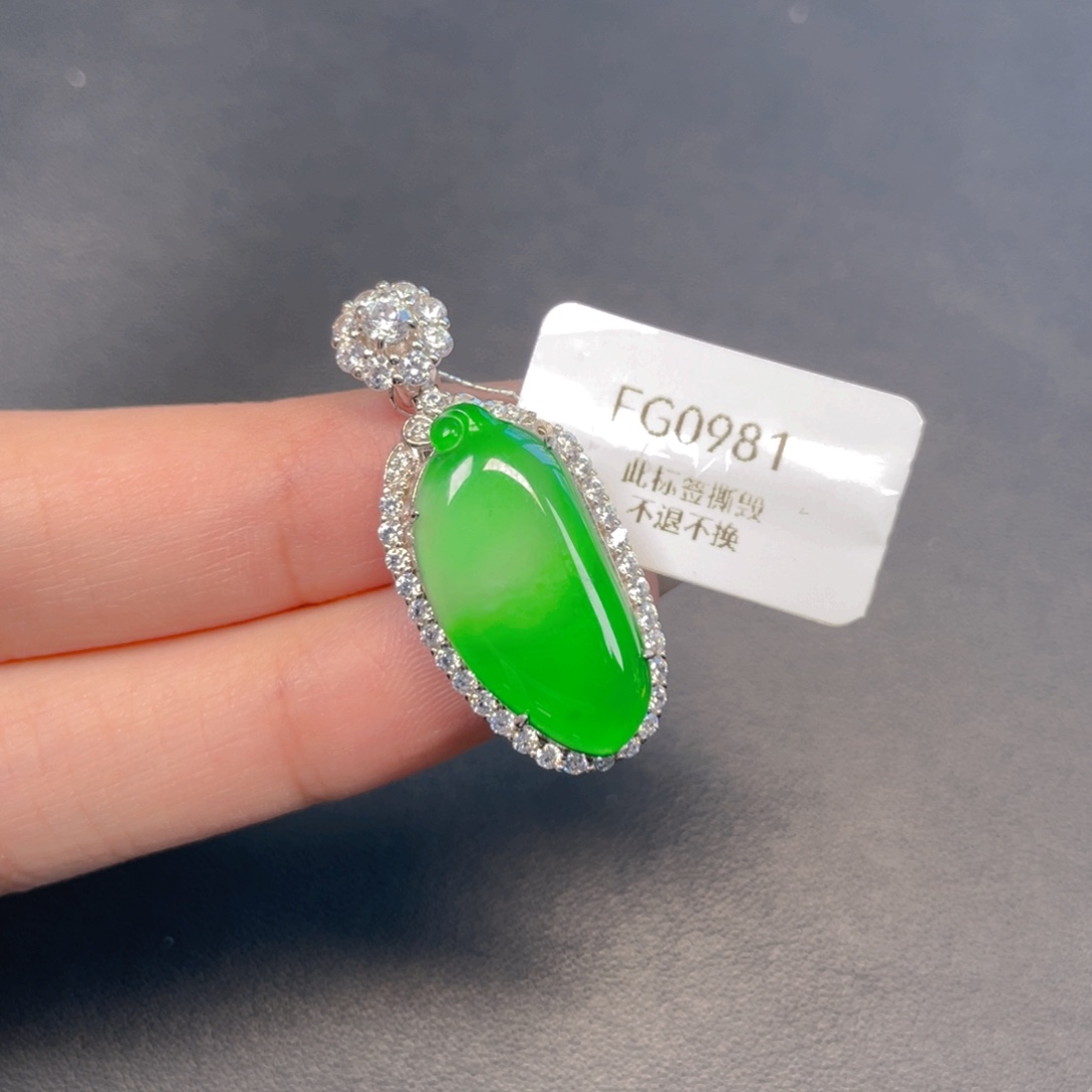 翡翠银S925镶嵌吊坠(不含链)