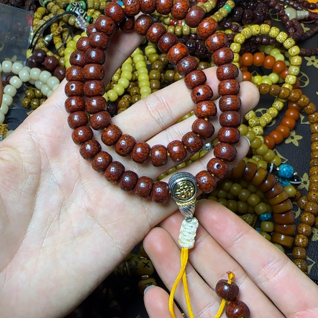 吊坠星月菩提哈哈哈哈哈