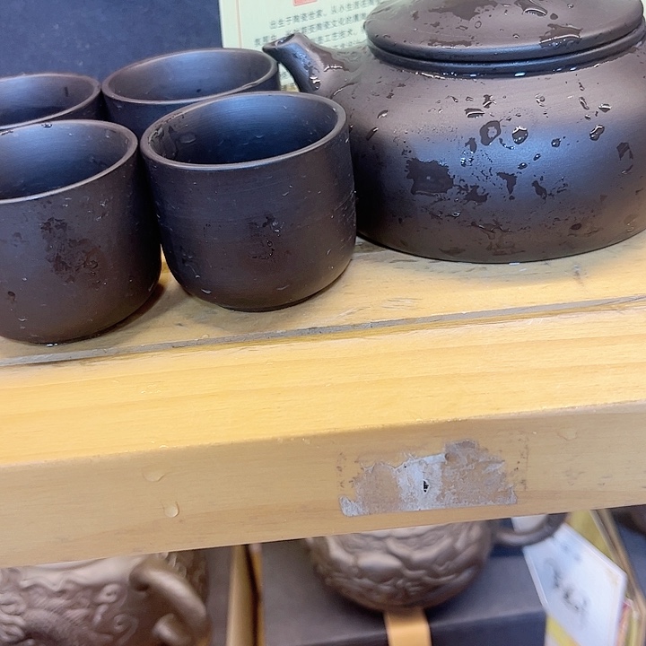 紫砂茶壶紫砂茶具