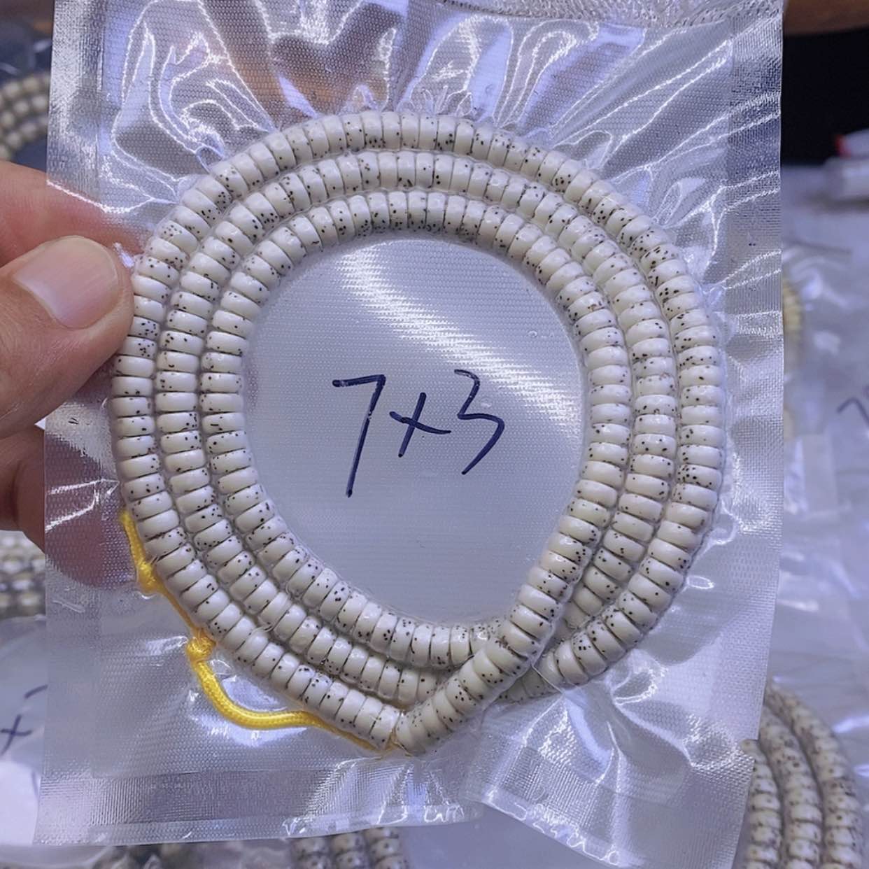 【闪购商品】星月菩提手串小*星月