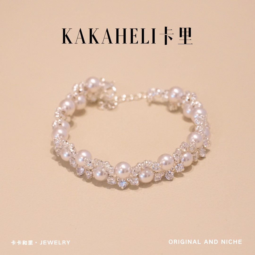 铜合金合成锆石手链 温柔风冰花玫瑰轻奢手链 SL-63