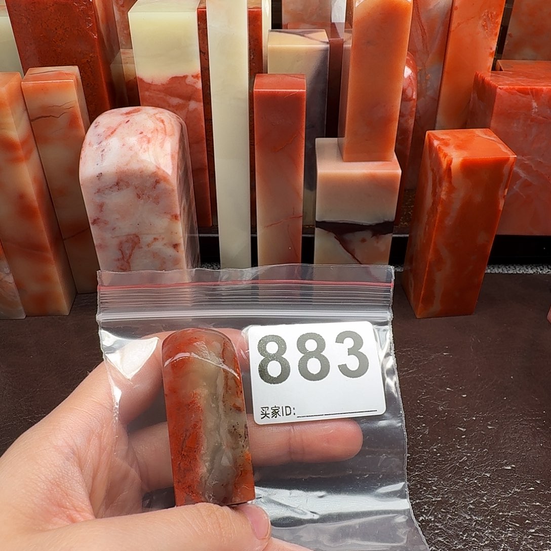 都***督印石老挝石老挝石