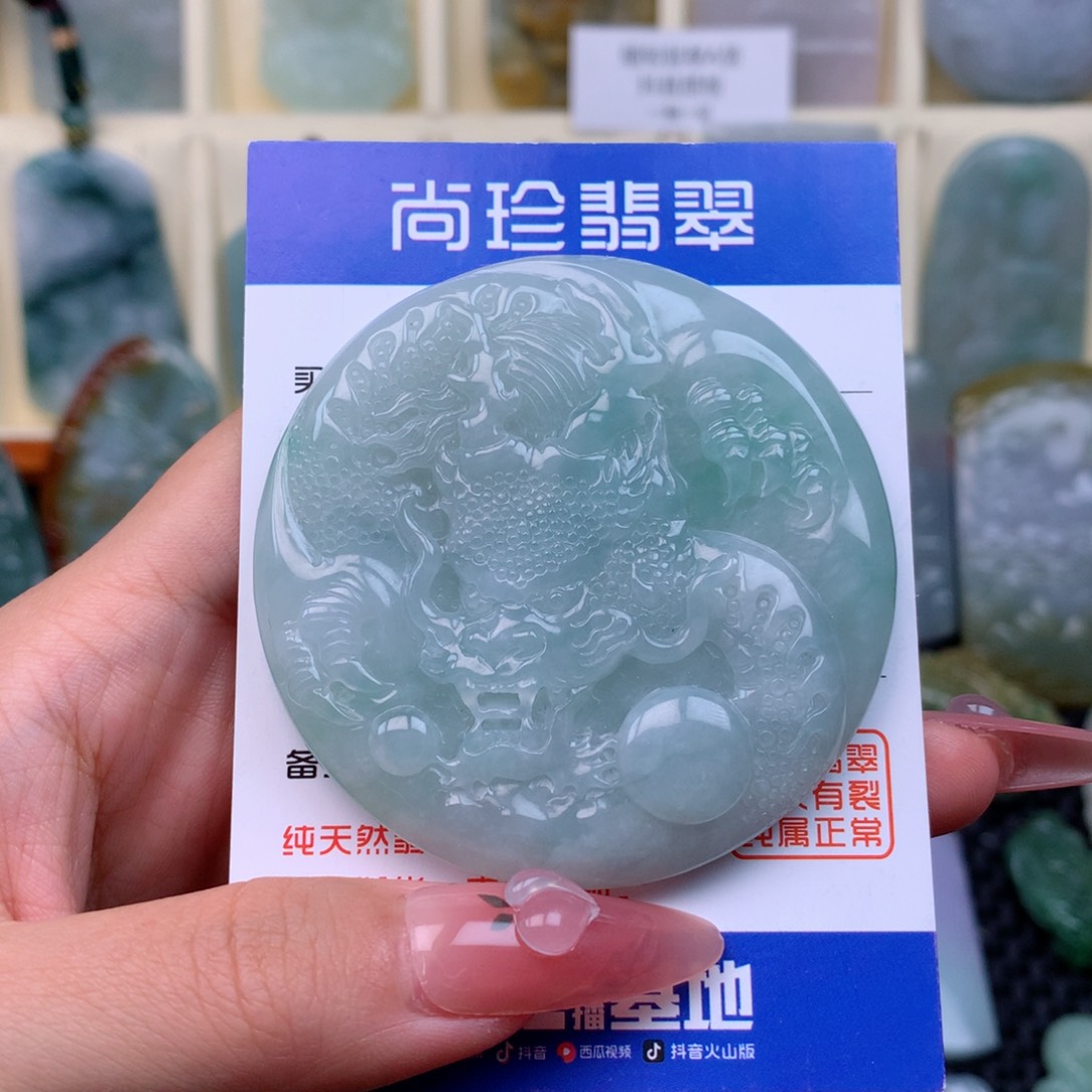 翡翠颈饰未镶嵌缅甸翡翠
