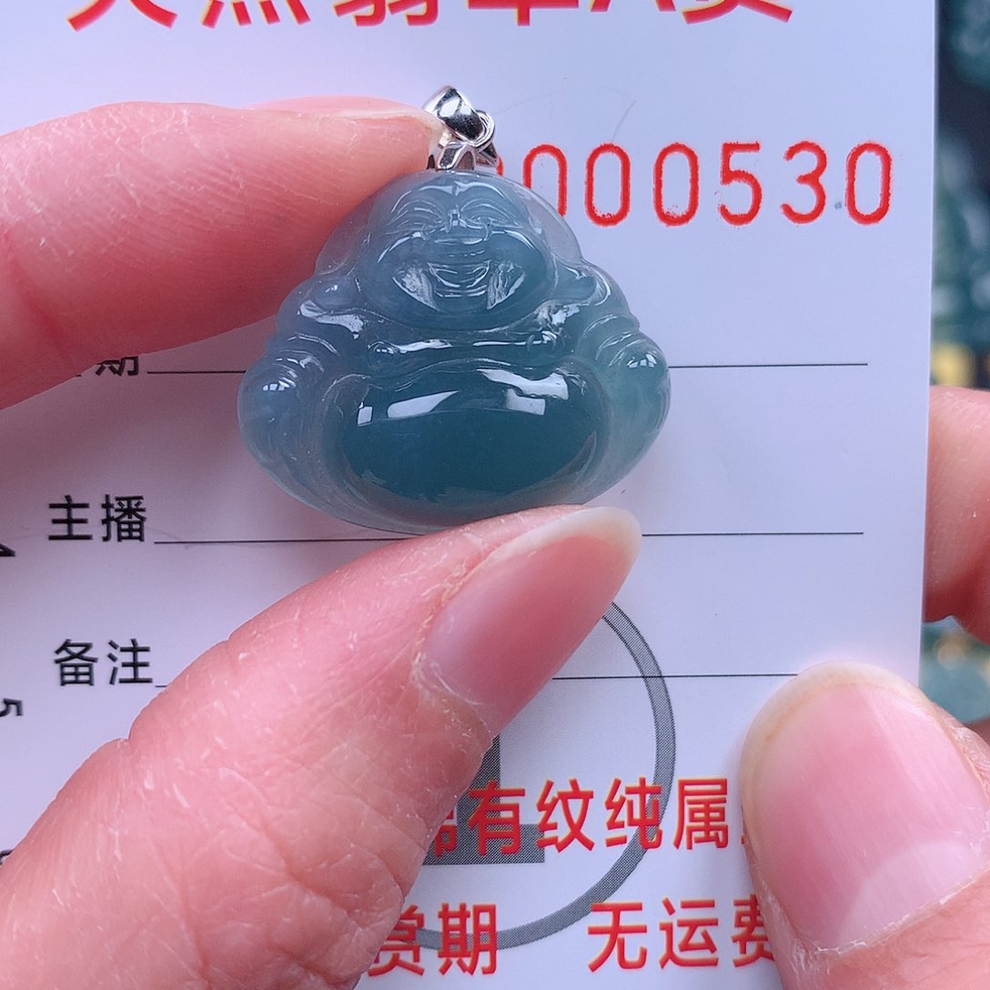 翡翠颈饰未镶嵌吊坠