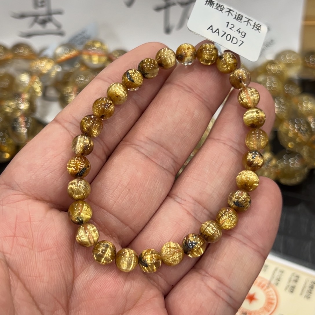 水晶手链未镶嵌aaa0159钛晶