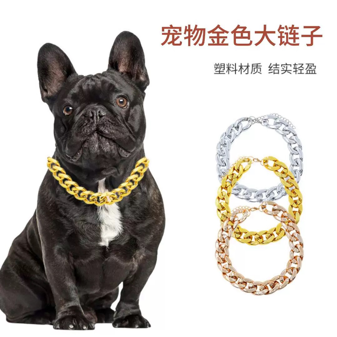 爆款网红宠物项链大金链子银项链拍照耍酷饰品潮流