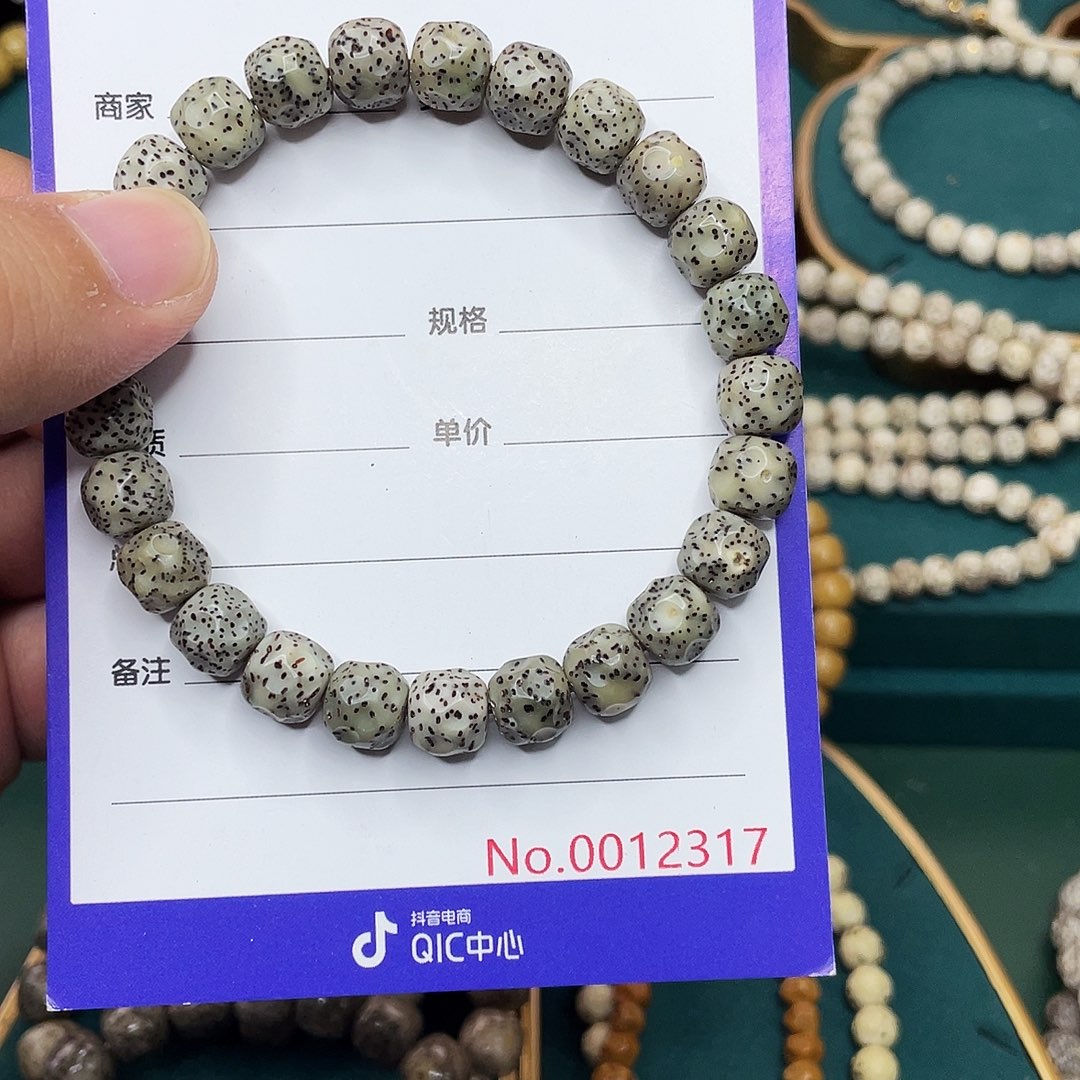 星月菩提手串星月