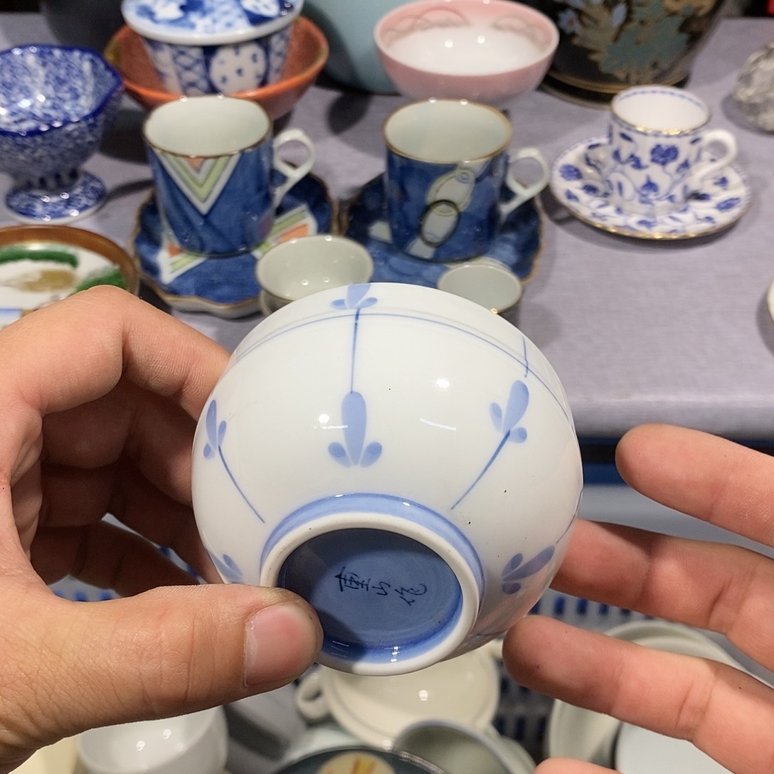 茶盏全场满28元包邮第153