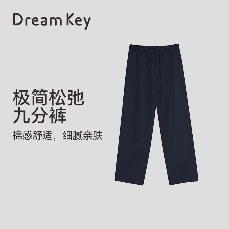 运动九分裤显瘦简约百搭健身女裤夏季薄款2025炸街潮款裤子女5583