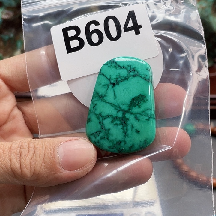 湖北十堰矿区圆珠老型链子配饰