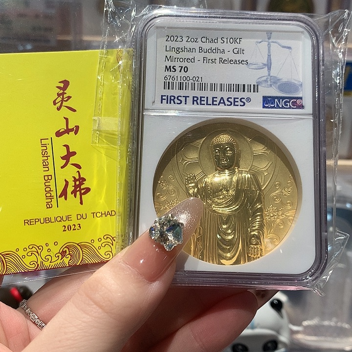 纯银灵山大佛银币吓得70分首期