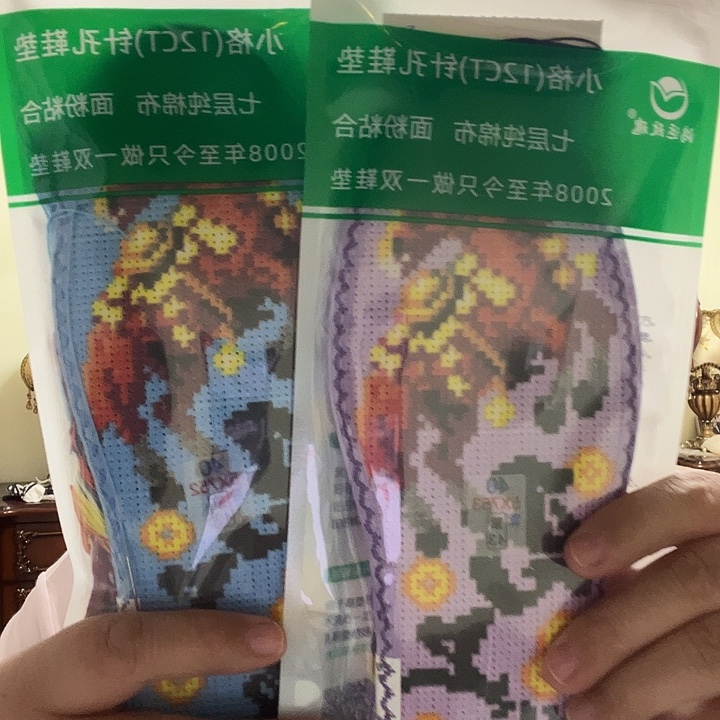 三***垫羊皮双面款两双43码的马到成功