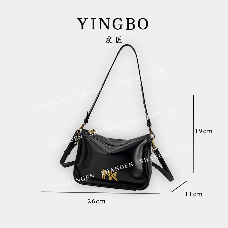 【英柏甄选】FES-5103-黑色 然与纯小众设计感时尚单肩包百搭女包