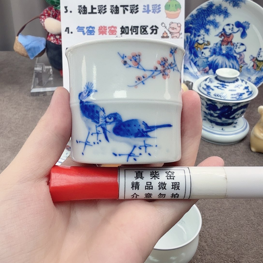 杯陶瓷制品加工企业在工业中