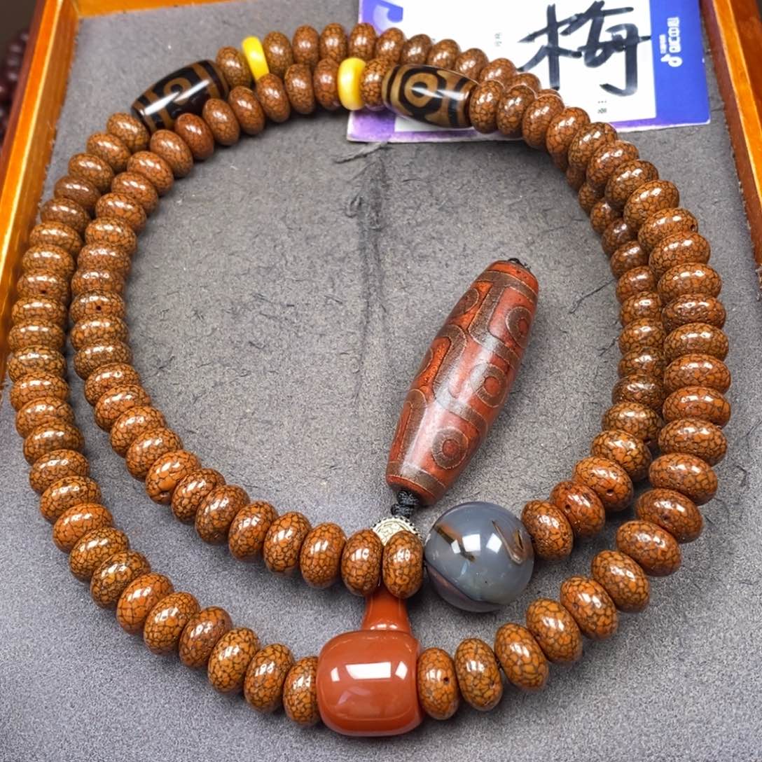 星月菩提吊坠自*?星月