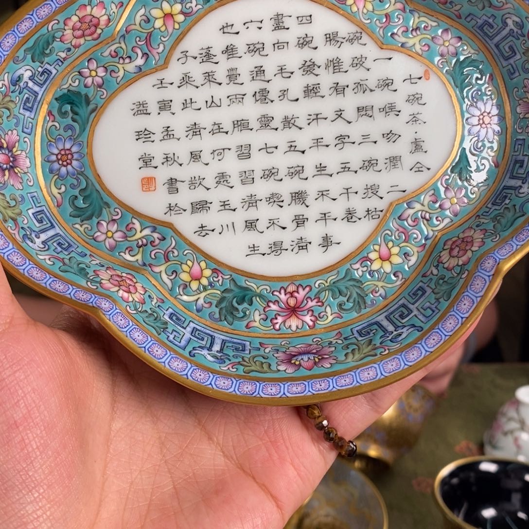 九鸣九鸣九九九九九九九九