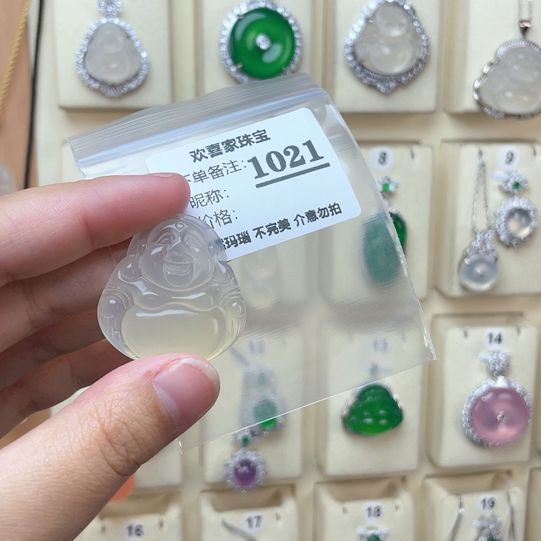 玛瑙/玉髓颈饰合金雪*巴