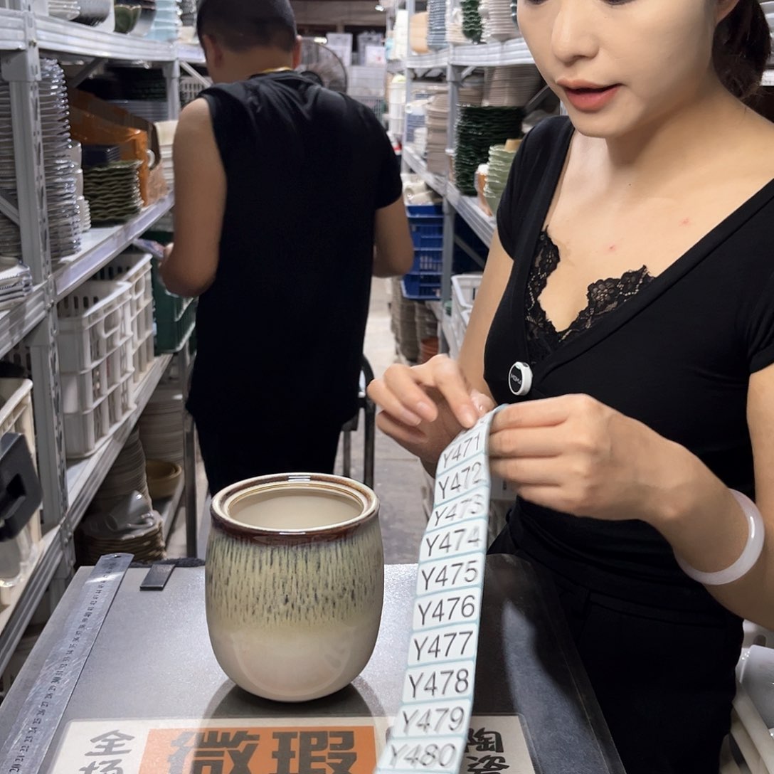 瓷片470               2个