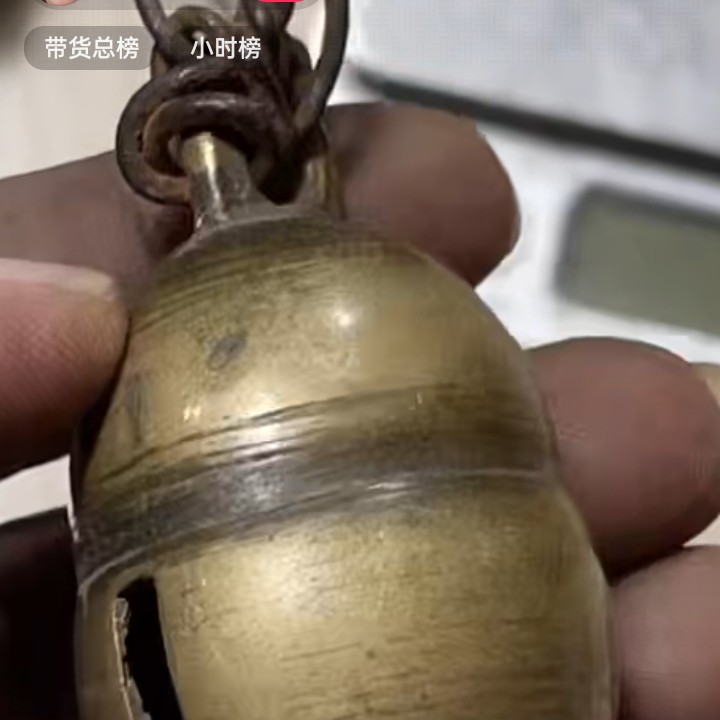 文玩开门成对铜器