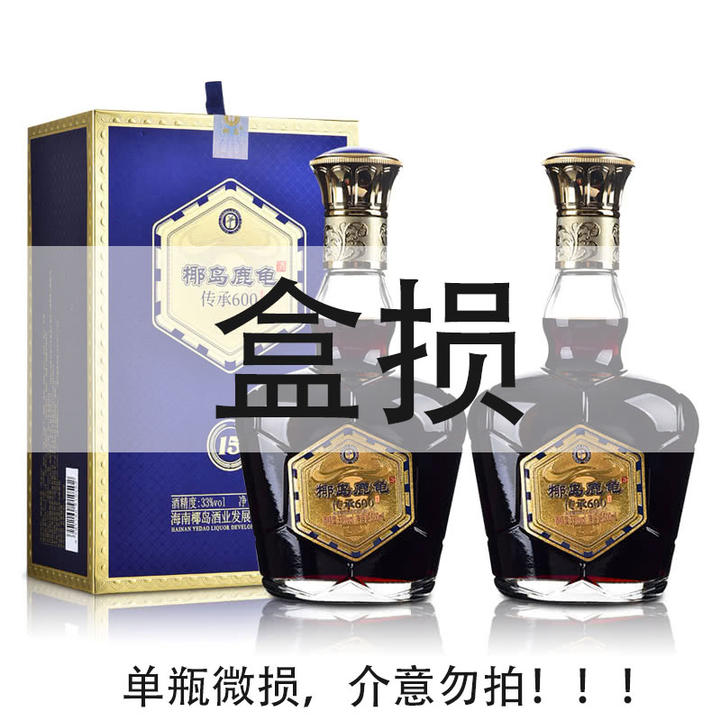 椰岛鹿龟【开年酒礼】33°椰岛鹿龟酒传承（600）500ml*2        