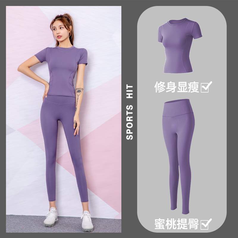 瑜伽服套装女短袖健身服紧身速干跑步套装网红训练运动上衣t恤春