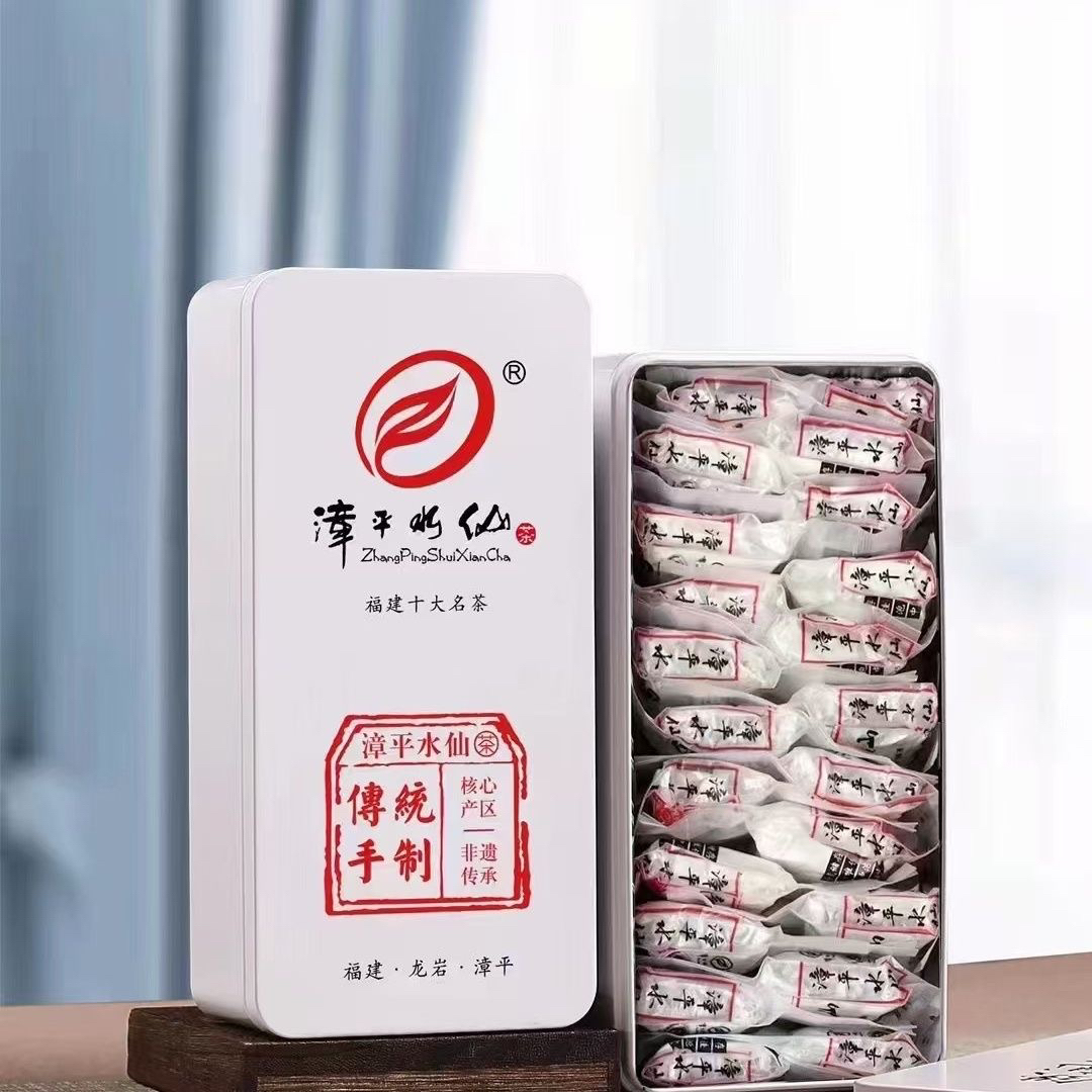 【全疆包邮】漳品水仙新茶正宗水仙浓香型工作茶250克/盒