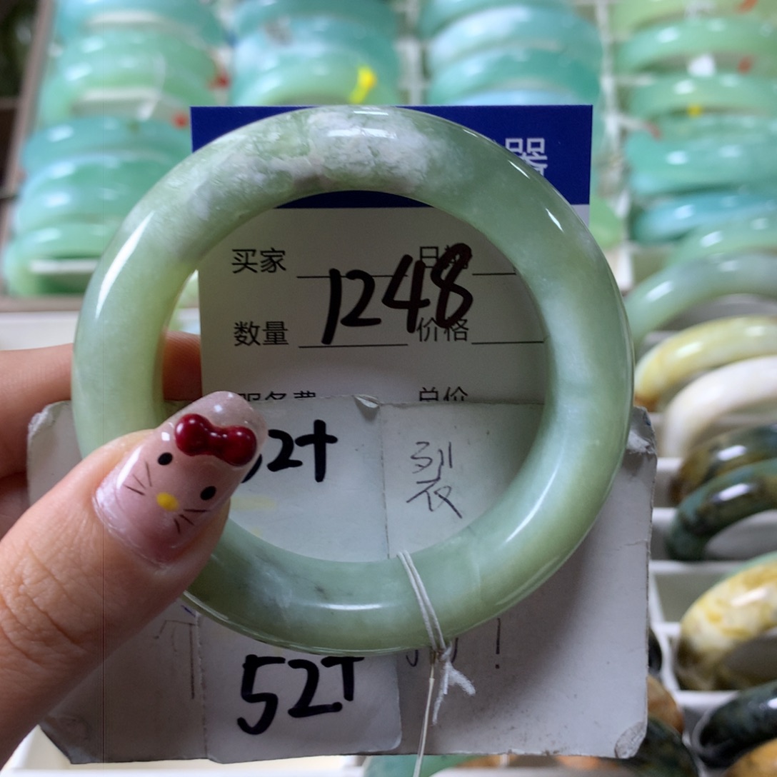 蛇纹石玉手镯未镶嵌1248