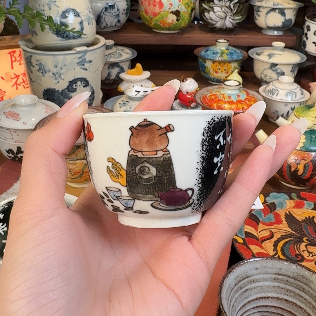 杯杯杯杯杯杯杯236