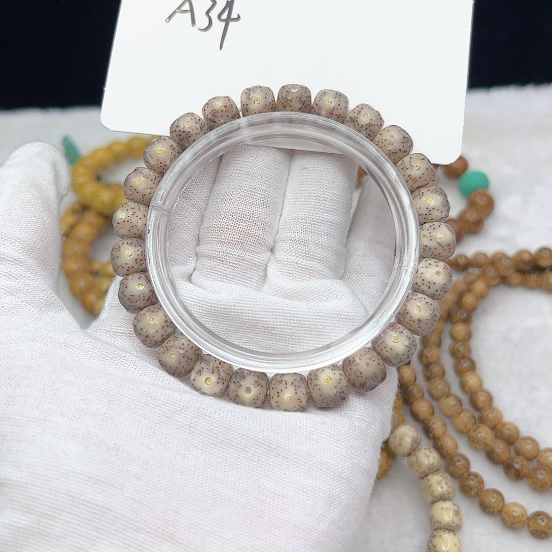 吊坠星月菩提a343434