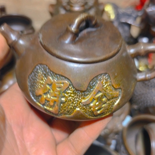 铜的 全清了 正常发货