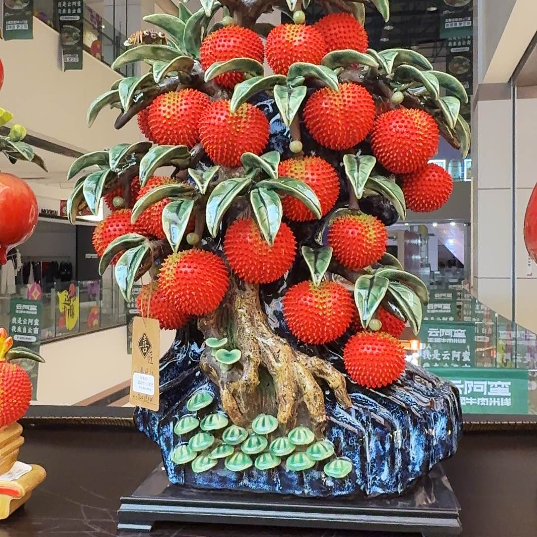 南***店陶瓷45高度荔枝精品