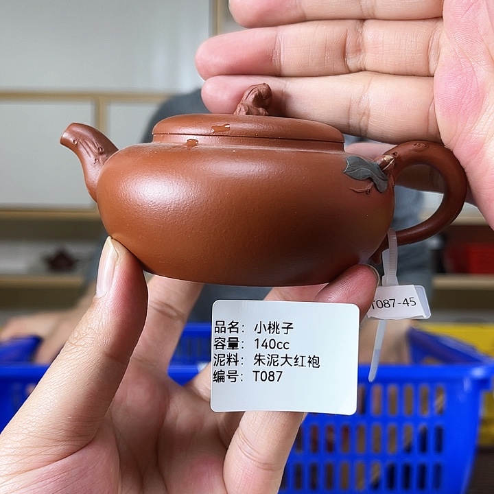 紫砂茶壶紫砂工艺厂