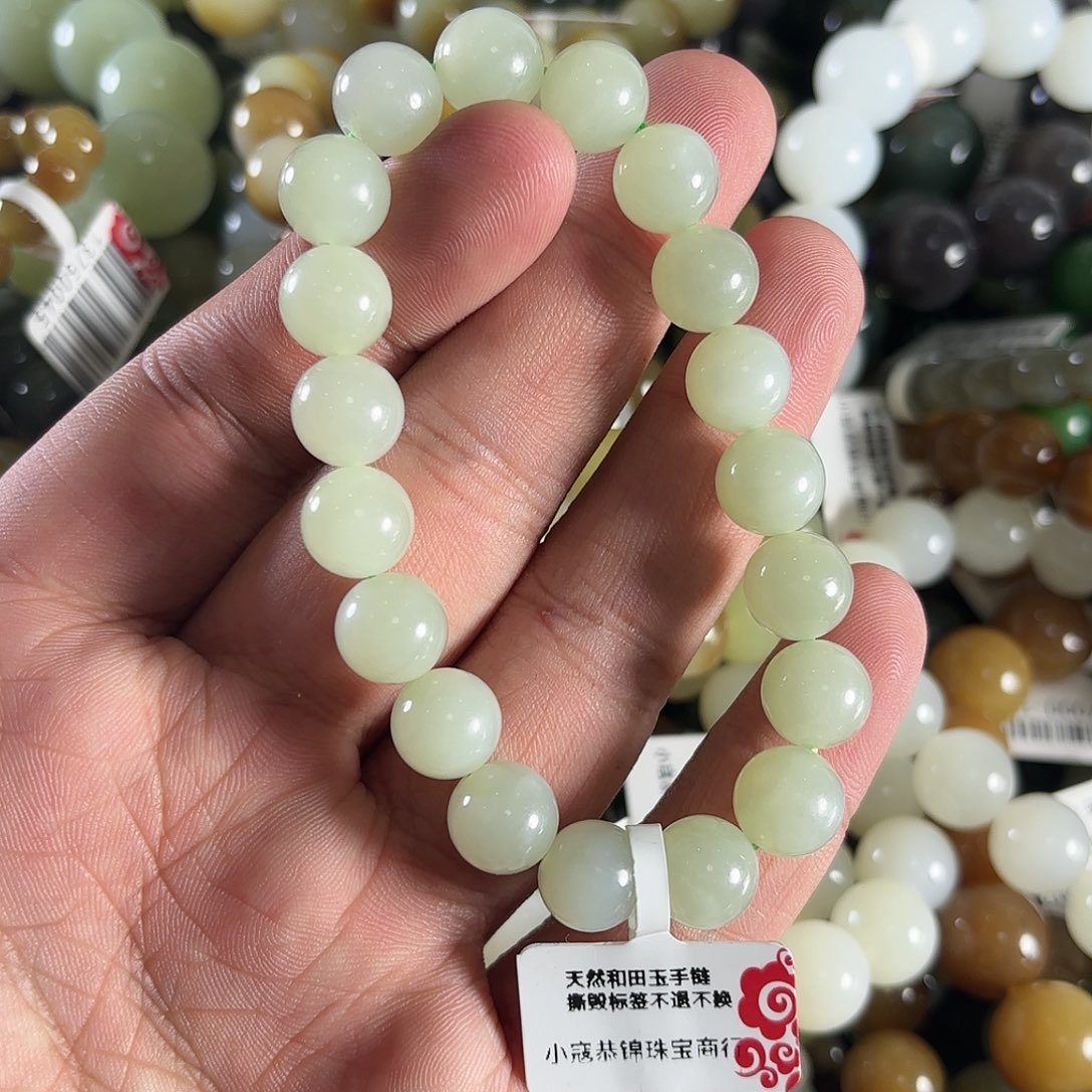 和田玉手链未镶嵌W204