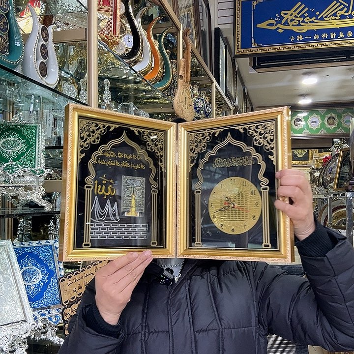 树脂折叠摆件座钟